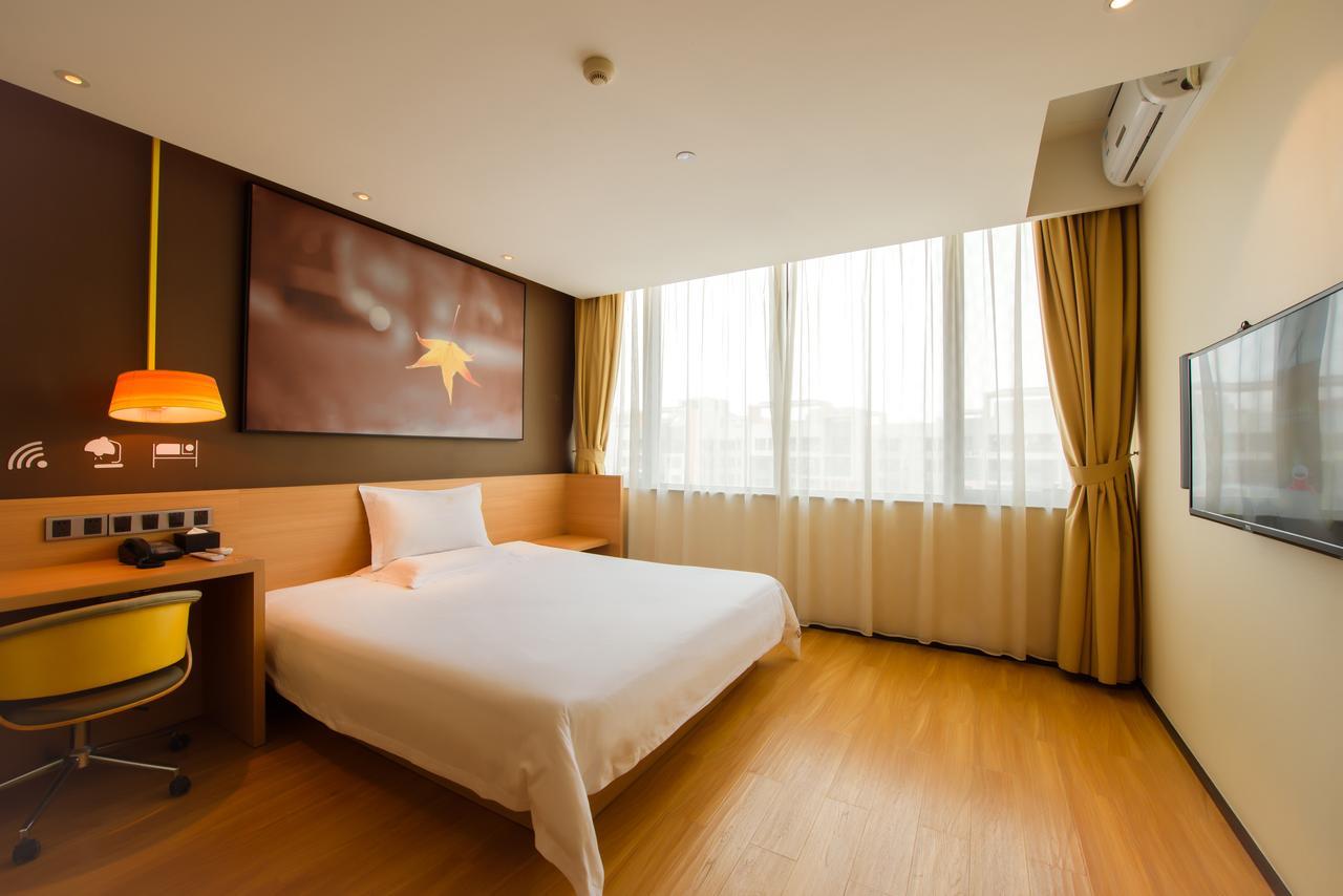 Iu Hotel Xian Xijing Hospital Tonghuamen Subway Station מראה חיצוני תמונה