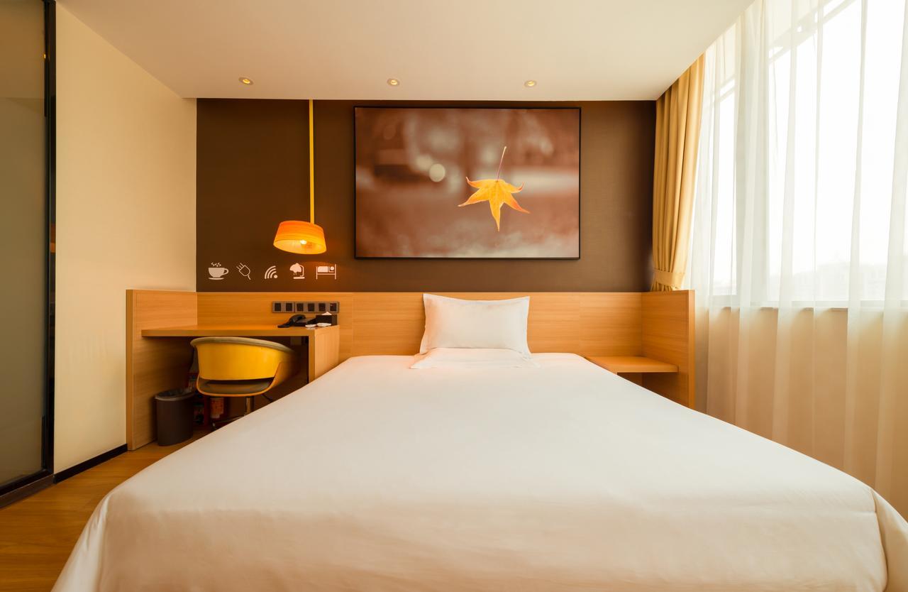 Iu Hotel Xian Xijing Hospital Tonghuamen Subway Station מראה חיצוני תמונה