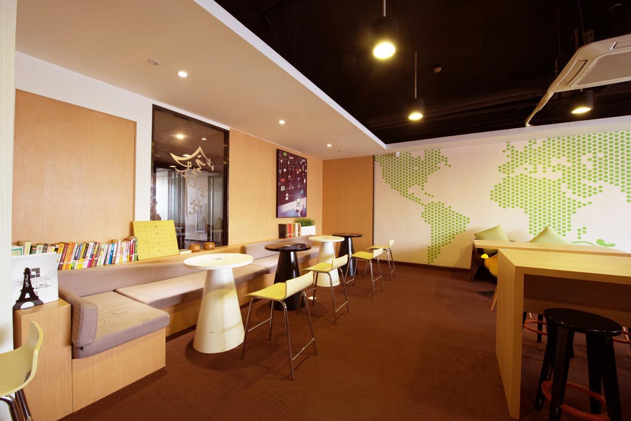 Iu Hotel Xian Xijing Hospital Tonghuamen Subway Station מראה חיצוני תמונה