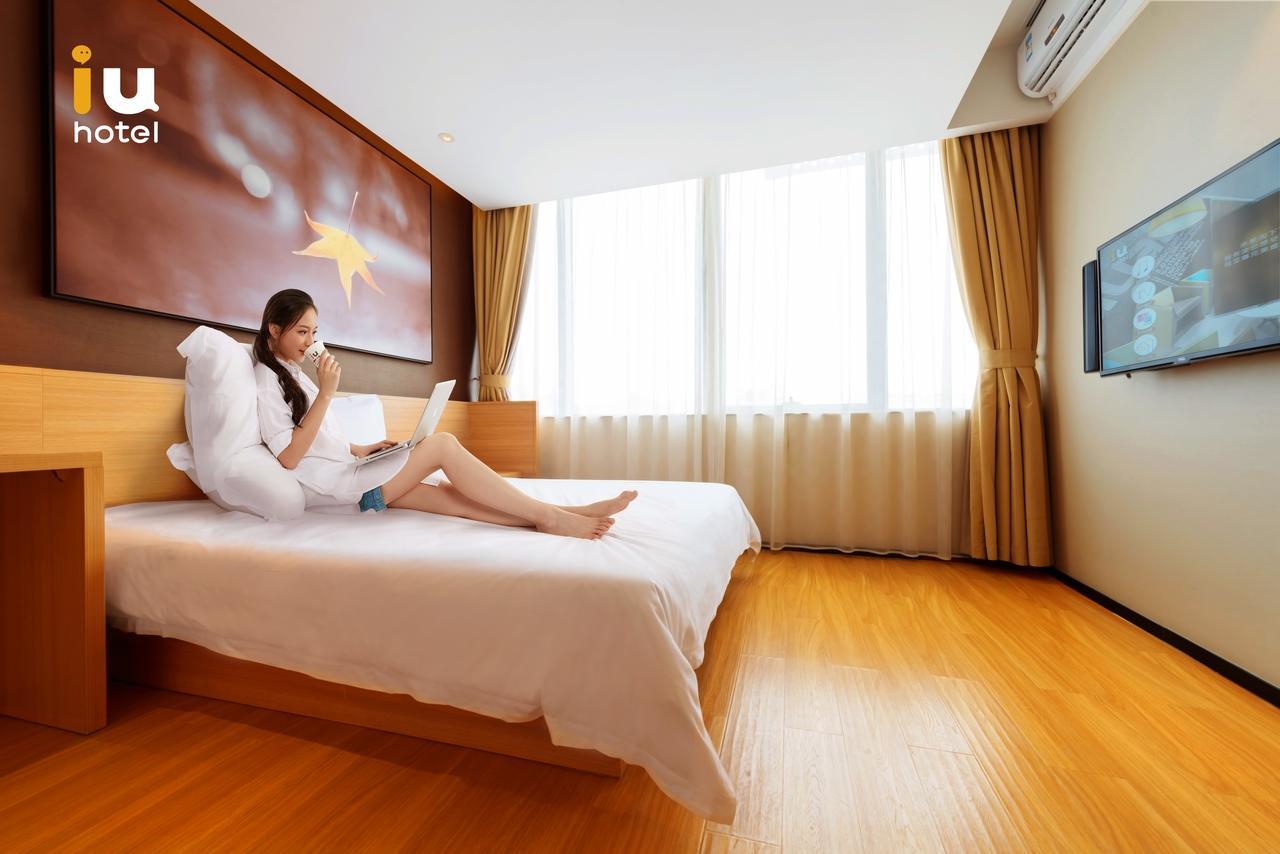 Iu Hotel Xian Xijing Hospital Tonghuamen Subway Station מראה חיצוני תמונה