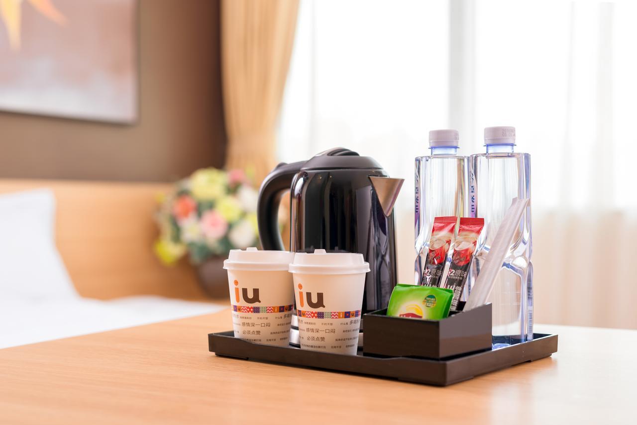Iu Hotel Xian Xijing Hospital Tonghuamen Subway Station מראה חיצוני תמונה