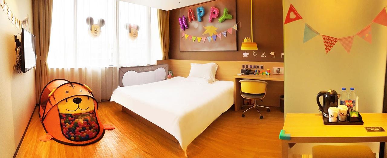 Iu Hotel Xian Xijing Hospital Tonghuamen Subway Station מראה חיצוני תמונה