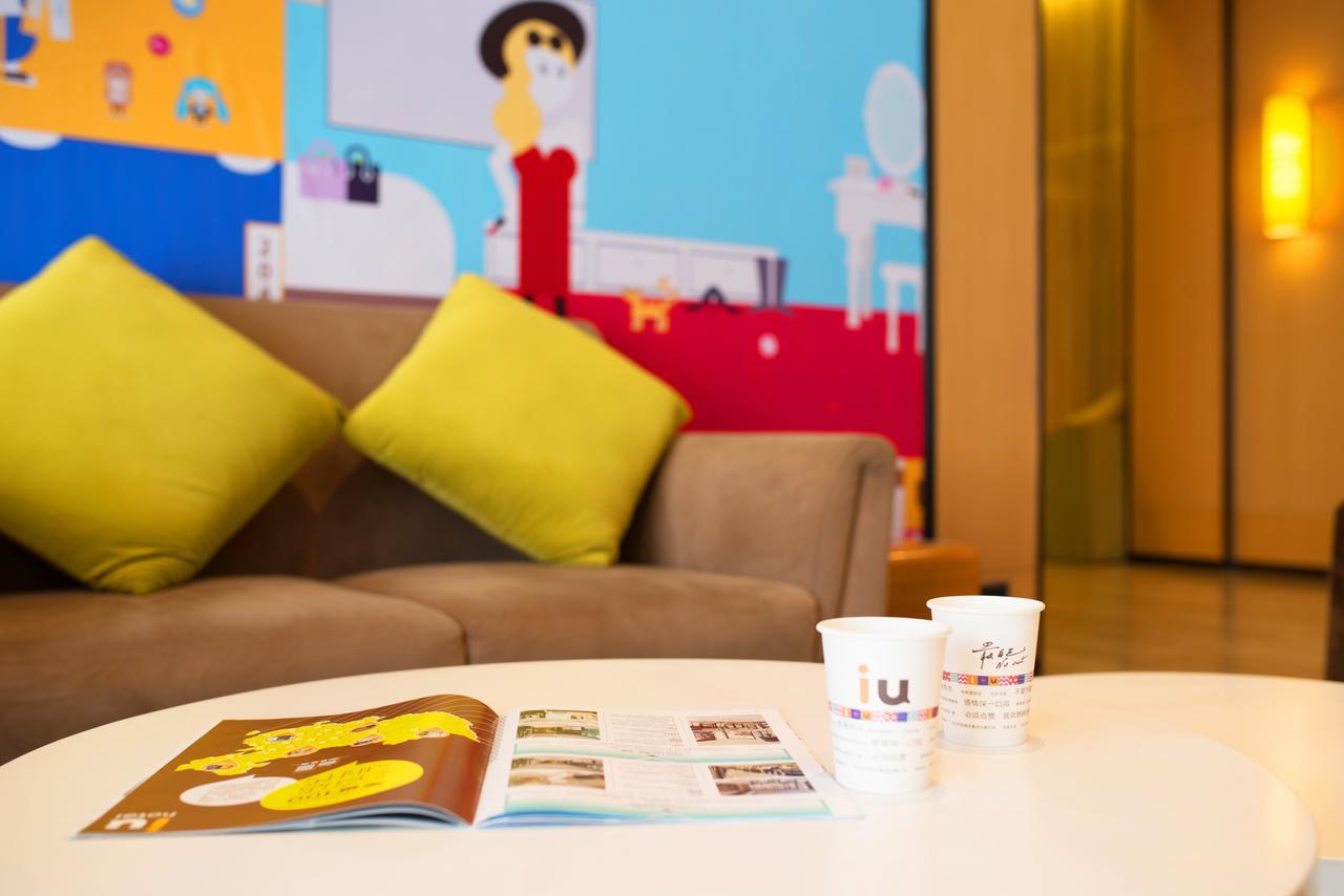 Iu Hotel Xian Xijing Hospital Tonghuamen Subway Station מראה חיצוני תמונה