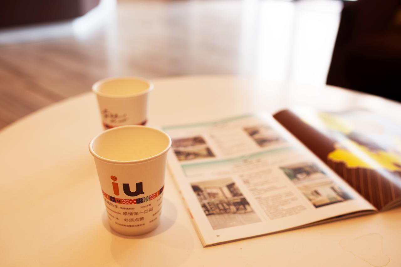 Iu Hotel Xian Xijing Hospital Tonghuamen Subway Station מראה חיצוני תמונה