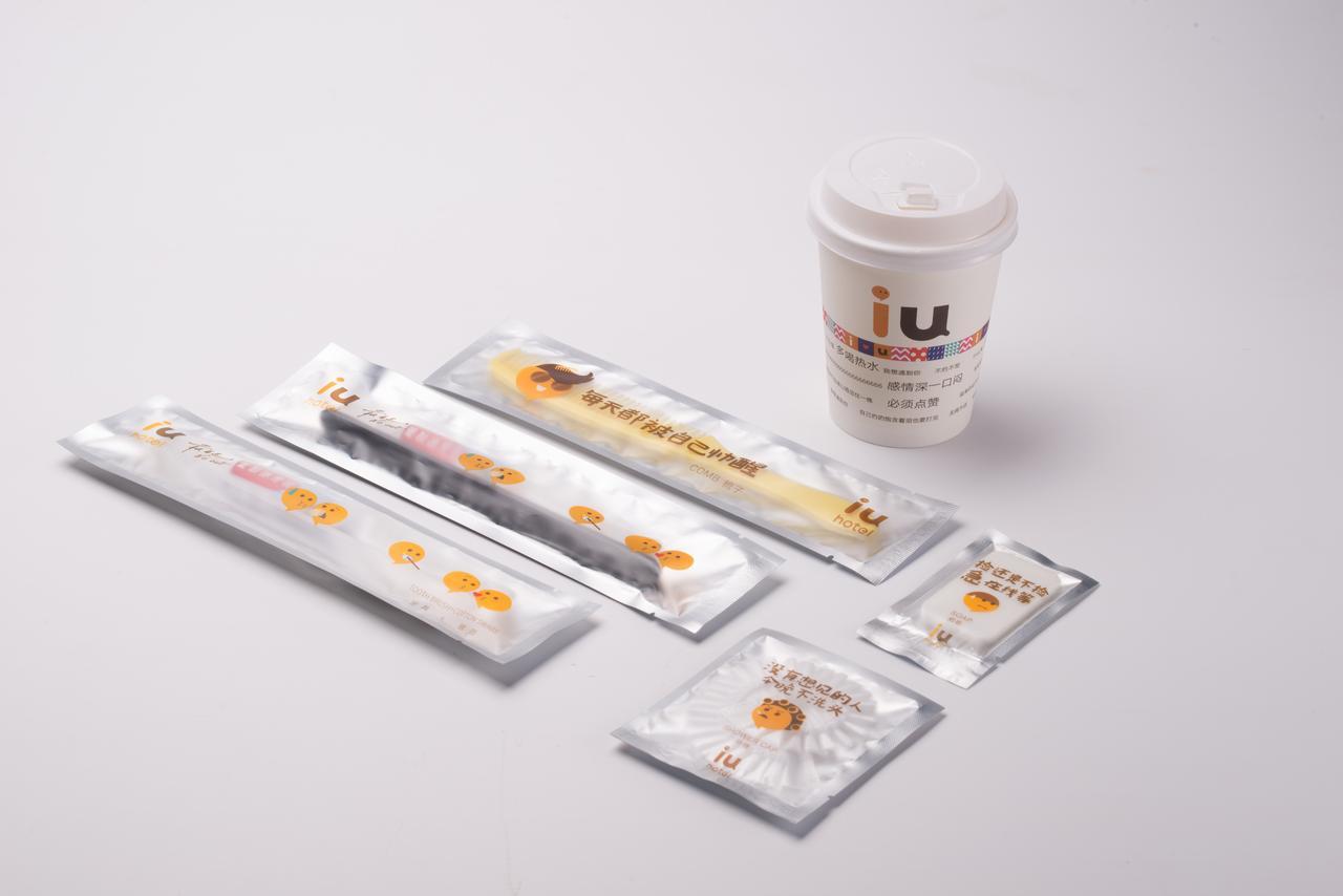 Iu Hotel Xian Xijing Hospital Tonghuamen Subway Station מראה חיצוני תמונה